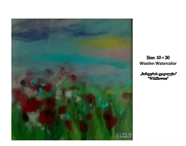 Eliso Meparidze - wildflowers