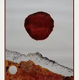 Elzbieta Gibas - Moonrise