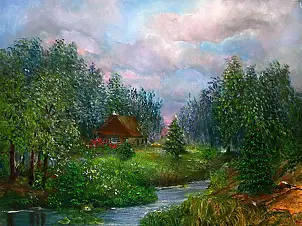 Alicja Urbaniak - copse