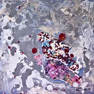   - Zostań, bądź, trwaj