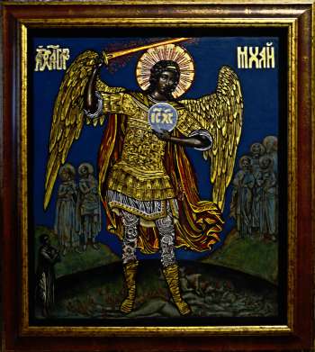 Archanioł Michał obalający diabła - Drozdova Mariia