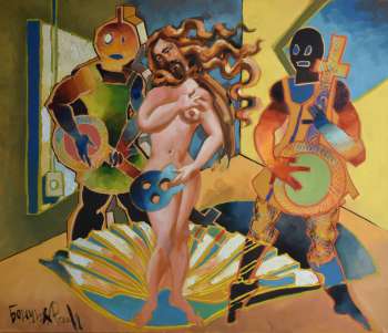 (!) Новая коллекция "Танец парадигмы". Картина "Эпоха красоты и гармонии ..." - Roman Bonchuk