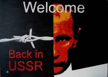 Welcome! Back in USSR - Serge R