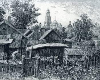 Двор в деревне - Vladimir Zorin